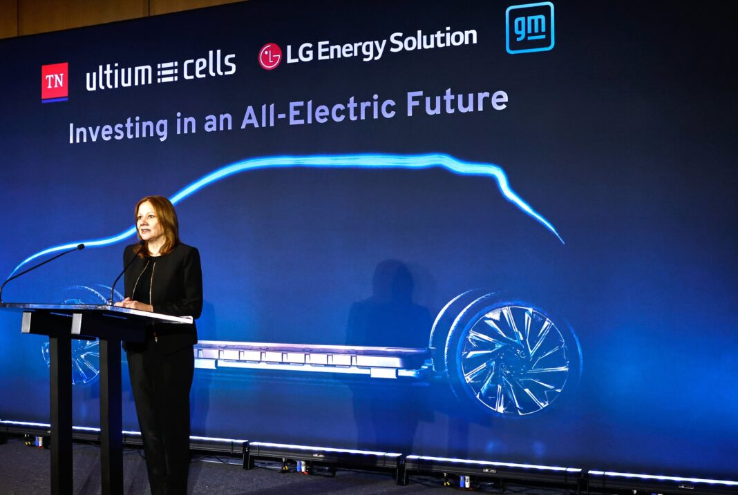 GM y LG construirán fábrica de baterías para coches eléctricos