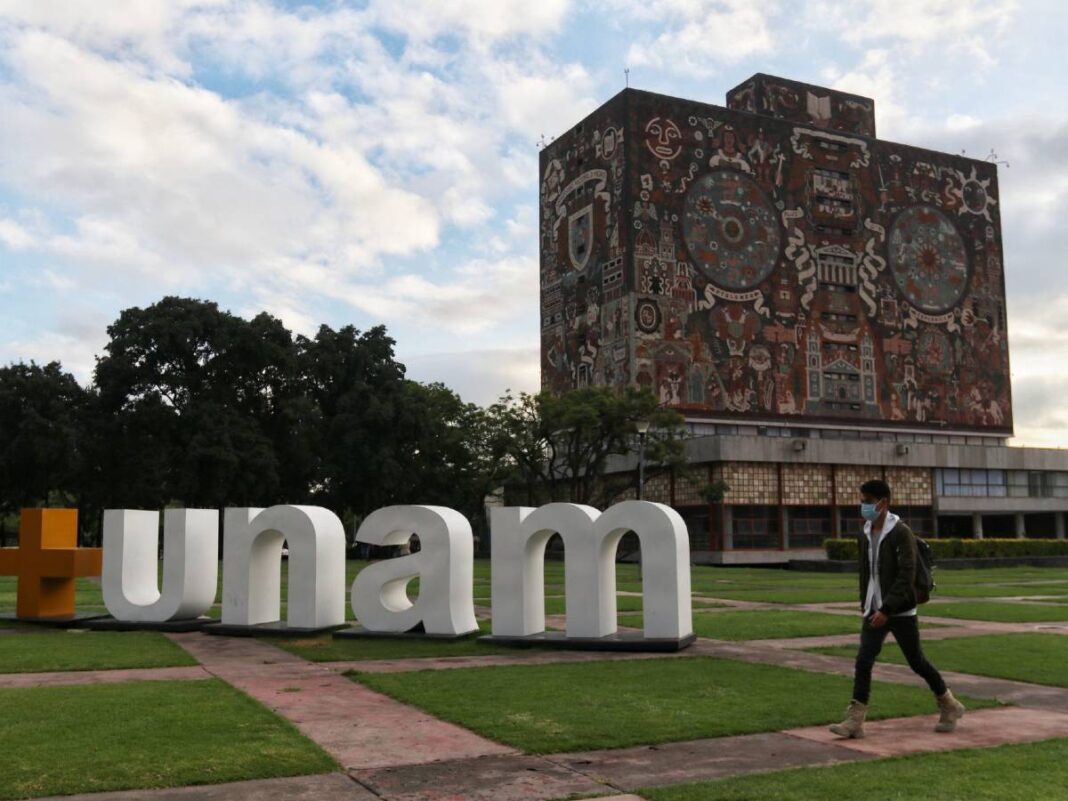 Anuncia gobierno de la CDMX un Nuevo Plantel para la UNAM y la creación de la Banca de la Ciudad